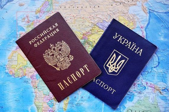 прописка в Боровичах